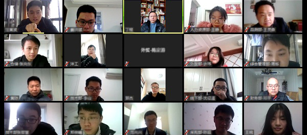 共抗疫情！聯測啟動“線上辦公”新模式